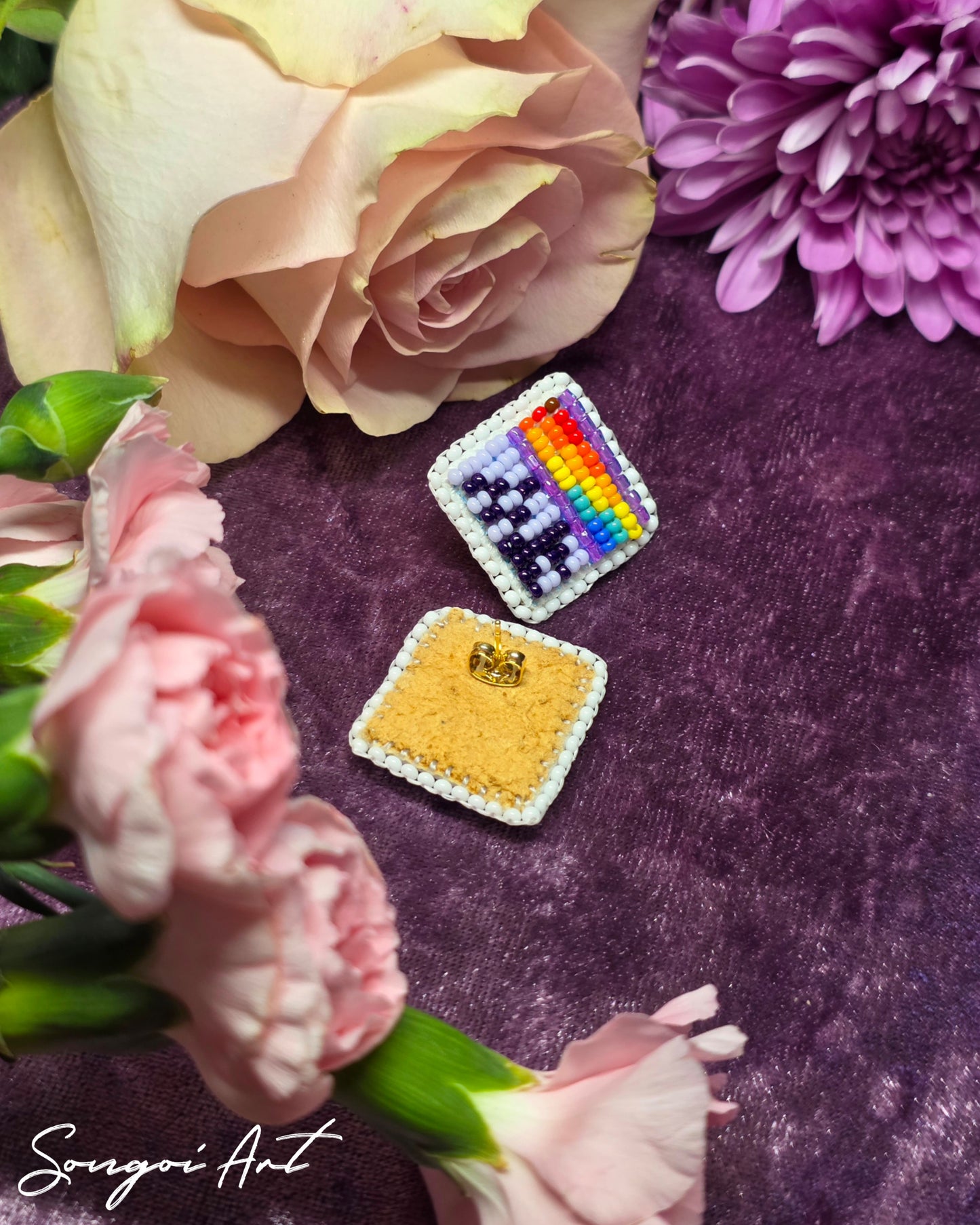 Mini Purple Rainbow Geos